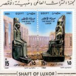 Réseaux sociaux... peut-on s’en passer ?! 11 - Le Progrès Egyptien