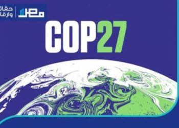 L’Egypte tient à faire réussir la COP27