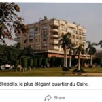 Balade “numérique” au Caire 20 - Le Progrès Egyptien Balade “numérique” au Caire 19 - Le Progrès Egyptien