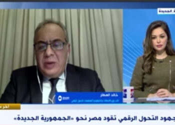 La transformation numérique avance à pas sûrs