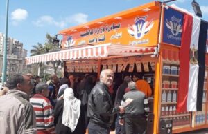 Les points de vente, une soupape de sécurité 5 - Le Progrès Egyptien