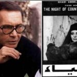 Shady Abdel Salam, l’un des 100 réalisateurs les plus importants au monde 3 - Le Progrès Egyptien