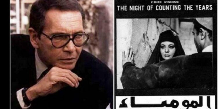 Shady Abdel Salam, l’un des 100 réalisateurs les plus importants au monde 1 - Le Progrès Egyptien