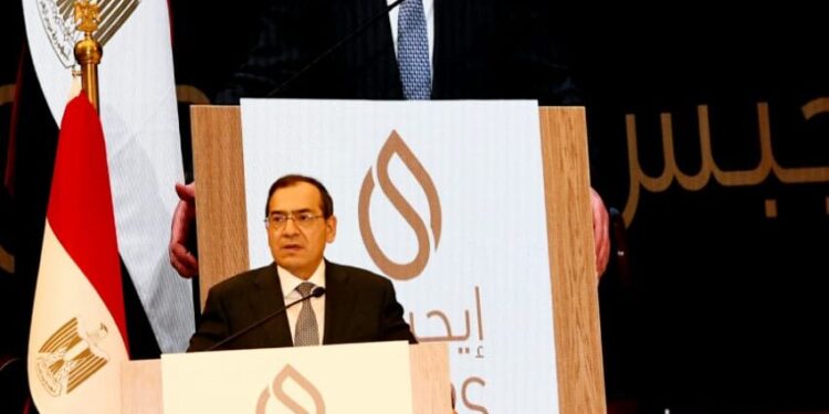 Signature de 11 accords et mémorandums d'entente à la deuxième journée d'"EGYPS 2022" 2 - Le Progrès Egyptien Signature de 11 accords et mémorandums d'entente à la deuxième journée d'"EGYPS 2022" 1 - Le Progrès Egyptien