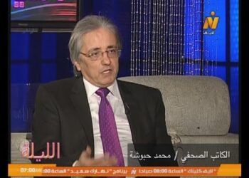 Le coton égyptien retrouve son trône d’antan