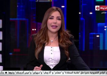 “Sawari” pour le développement des zones inexploitées à Alexandrie