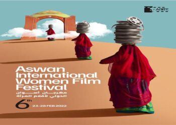 Tout est fin prêt pour la 6e édition