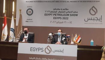 Signature de 11 accords à la deuxième journée d'”EGYPS 2022″