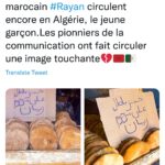 “La bouteille de Gabaski” et “Rayan” enflamment la toile 31 - Le Progrès Egyptien