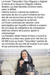 “Je veux visiter l’Egypte ! ”, le rêve des internautes 55 - Le Progrès Egyptien