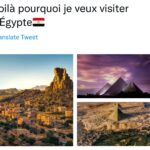 “Je veux visiter l’Egypte ! ”, le rêve des internautes 9 - Le Progrès Egyptien