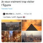“Je veux visiter l’Egypte ! ”, le rêve des internautes 7 - Le Progrès Egyptien