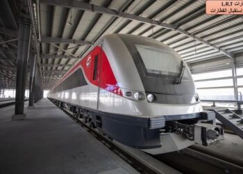 Metro léger : Dernières retouches