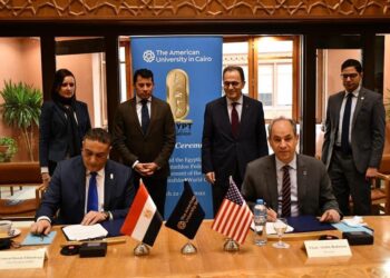 Coopération entre l’AUC et la fédération de pentathlon moderne