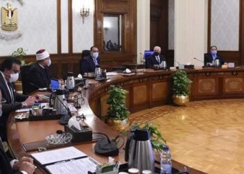 Réunion du Haut Comité de gestion de la pandémie