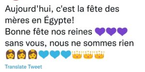 Les « mères » sur le podium 35 - Le Progrès Egyptien