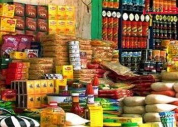 Le gouvernement nie toute pénurie de produits alimentaires de base