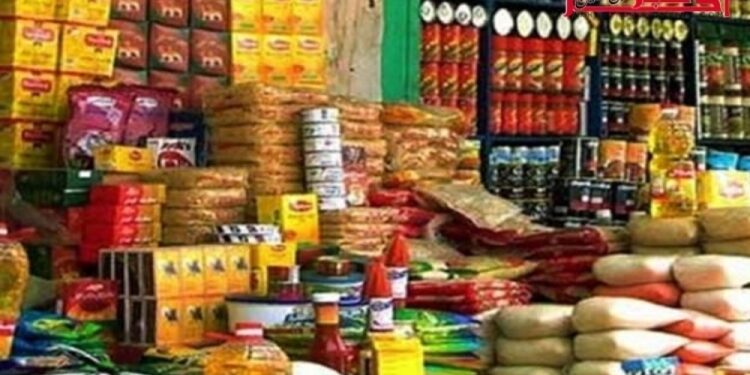 Le gouvernement nie toute pénurie de produits alimentaires de base 2 - Le Progrès Egyptien Le gouvernement nie toute pénurie de produits alimentaires de base 1 - Le Progrès Egyptien
