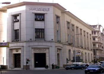 La BCE décide de relever de 1% les taux directeurs