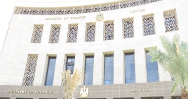 Le gouvernement adopte un paquet de mesures financières et de protection sociale de 130 mds de LE 2 - Le Progrès Egyptien Le gouvernement adopte un paquet de mesures financières et de protection sociale de 130 mds de LE 1 - Le Progrès Egyptien