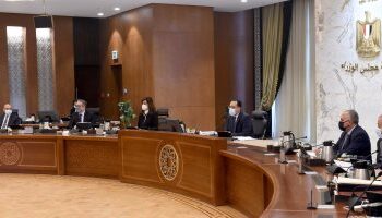 Une réserve budgétaire de 130 mds LE pour assimiler la flambée des prix