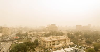 Il fera chaud le jour avec une maximale de 23°C 2 - Le Progrès Egyptien Il fera chaud le jour avec une maximale de 23°C 1 - Le Progrès Egyptien