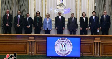 Canal de Suez: 2 accords sur la production de l'hydrogène vert 2 - Le Progrès Egyptien Canal de Suez: 2 accords sur la production de l'hydrogène vert 1 - Le Progrès Egyptien