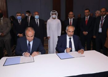 Inauguration de la Conférence Internationale sur le Transport Maritime et logistique (Marlog 11)