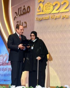 Lors de la cérémonie de mise à l'honneur de la Femme et de la Mère idéale 2022 : Al-Sissi : La femme fait partie intégrante de notre succès 7 - Le Progrès Egyptien