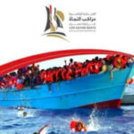 Les Egyptiens vivant à l’étranger, au centre d’intérêt de la patrie 9 - Le Progrès Egyptien