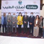 Les Egyptiens vivant à l’étranger, au centre d’intérêt de la patrie 7 - Le Progrès Egyptien