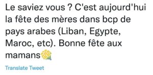 Les « mères » sur le podium 33 - Le Progrès Egyptien