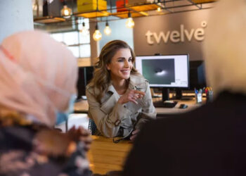 La Reine Rania à la rencontre de designers talentueux