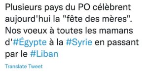 Les « mères » sur le podium 39 - Le Progrès Egyptien