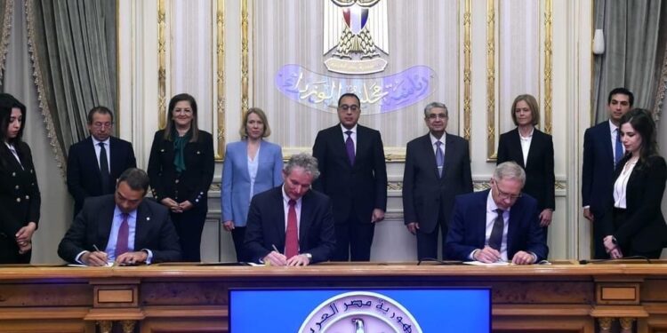 L'Egypte veut accroître les investissements norvégiens 2 - Le Progrès Egyptien L'Egypte veut accroître les investissements norvégiens 1 - Le Progrès Egyptien