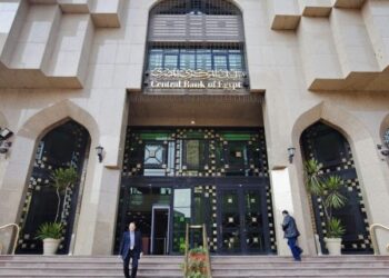 La BCE vise à permettre à toutes les catégories d’accéder aux services bancaires numériques