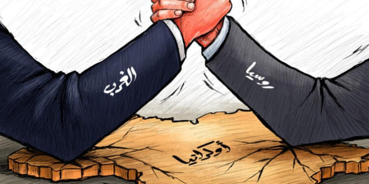 Crise ukrainienne : Bras de fer Russie-Occident 1 - Le Progrès Egyptien