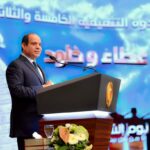 9 mars Journée du Martyr : L’Armée égyptienne, un éternel symbole de bravoure et de sacrifice 4 - Le Progrès Egyptien 9 mars Journée du Martyr : L’Armée égyptienne, un éternel symbole de bravoure et de sacrifice 3 - Le Progrès Egyptien