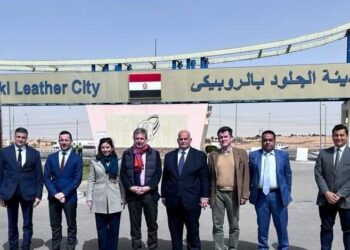 Robeiki… un bond dans l’industrie du cuir