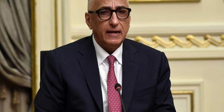 La BCE a pris des décisions importantes liées à la politique monétaire 2 - Le Progrès Egyptien La BCE a pris des décisions importantes liées à la politique monétaire 1 - Le Progrès Egyptien