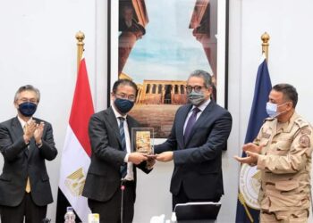 GME : Réunion du Haut Comité égypto-japonais