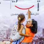 Vers une Famille égyptienne moderne 7 - Le Progrès Egyptien