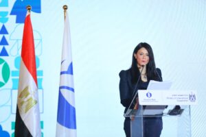 Lancement de la stratégie de coopération régionale avec la BERD 6 - Le Progrès Egyptien Lancement de la stratégie de coopération régionale avec la BERD 5 - Le Progrès Egyptien