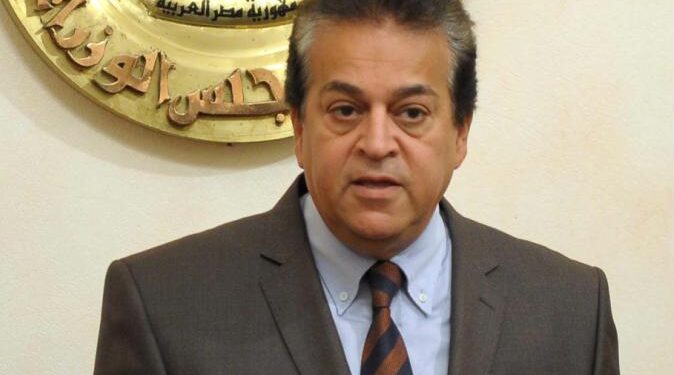 Faciliter les mesures de quarantaine pour ceux qui viennent en Égypte 2 - Le Progrès Egyptien Faciliter les mesures de quarantaine pour ceux qui viennent en Égypte 1 - Le Progrès Egyptien
