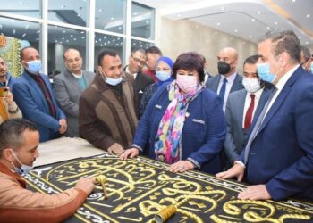 Ménoufiya: Intensification des activités culturelles