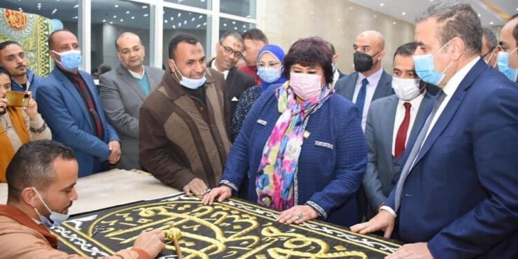 Ménoufiya: Intensification des activités culturelles 1 - Le Progrès Egyptien