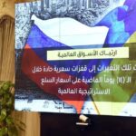 Le PM examine nombre de dossiers importants 4 - Le Progrès Egyptien Le PM examine nombre de dossiers importants 3 - Le Progrès Egyptien