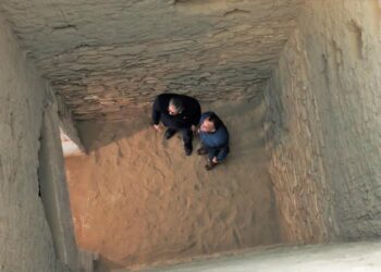 Nouvelles découvertes archéologiques