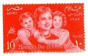 Les « mères » sur le podium 5 - Le Progrès Egyptien