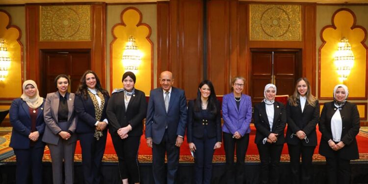 Ouverture des réunions entre le Conseil d’Etat et la BM 2 - Le Progrès Egyptien Ouverture des réunions entre le Conseil d’Etat et la BM 1 - Le Progrès Egyptien